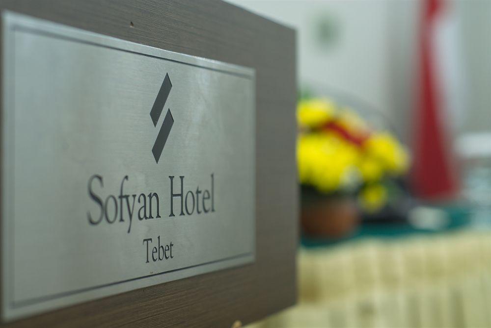 Sofyan Hotel Soepomo Yakarta Exterior foto